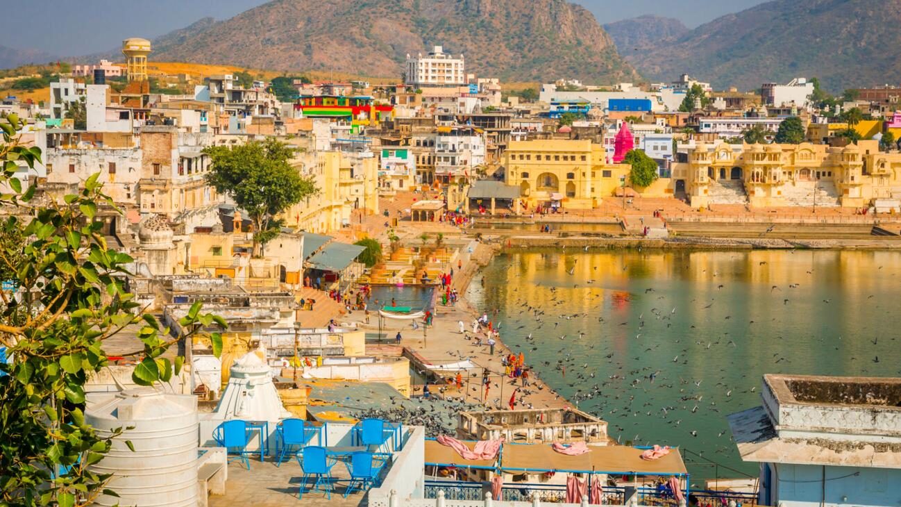 Pushkar Ghat