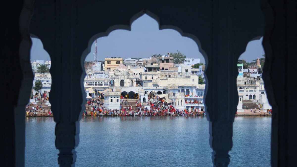 Ajmer to Pushkar Distance