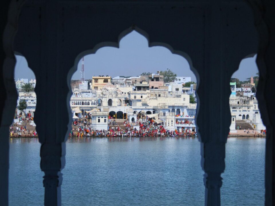 Ajmer to Pushkar Distance