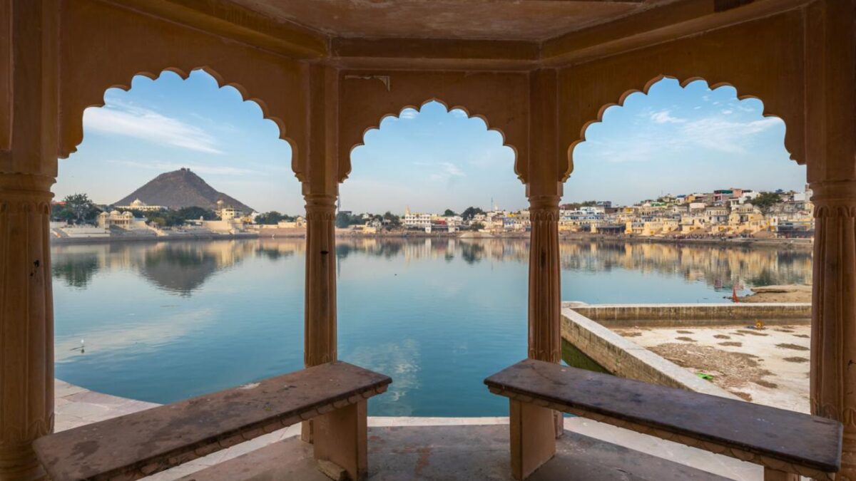 Pushkar Ghat